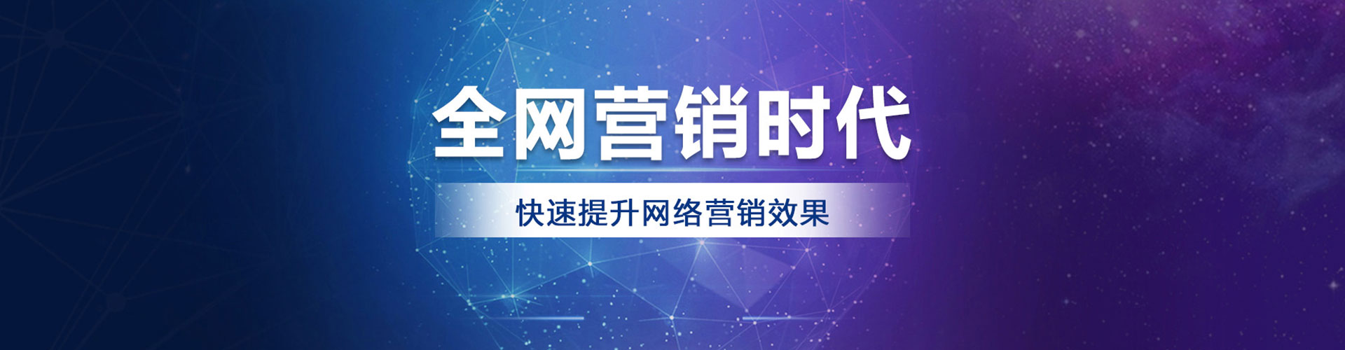 外埔快手信息流